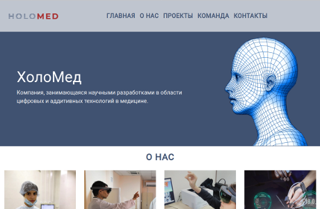 studio-sunrise.ru - Студия веб-разработки. Заказать сайт. Создание сайтов. Заказать лендинг. Портфолио
